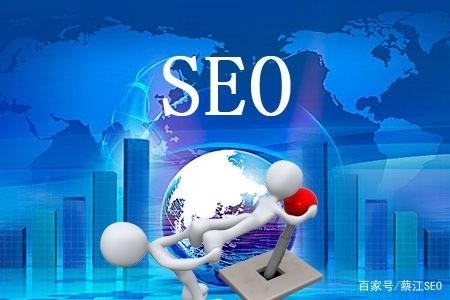 <b>专业SEO优化公司：助力企业在线增长之道</b>