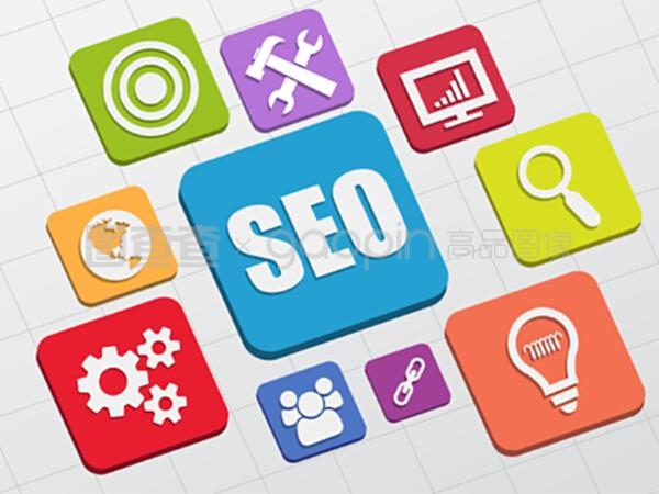 <b>SEO方法分享：提升网站排名的五大秘籍</b>