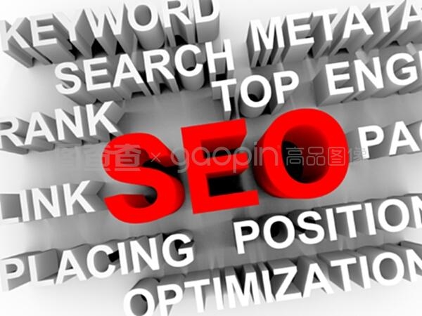 <b>SEO怎么操作：深度解析与实战指南</b>