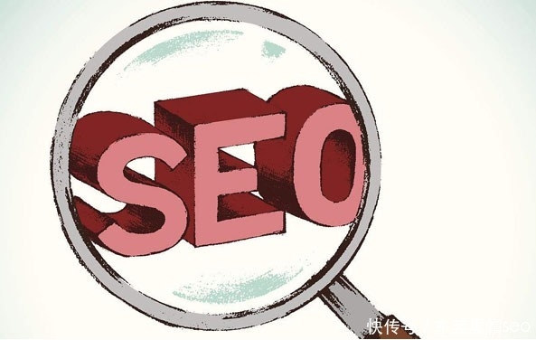做网站SEO：提升网站排名的秘诀