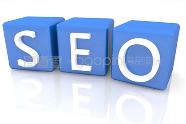 <b>SEO推广网站全网营销：全方位提升网站流量与品牌影响力</b>