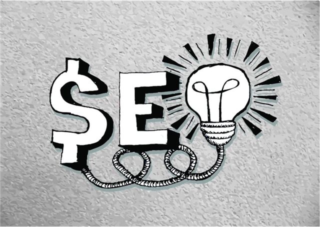 <b>武汉论坛SEO：优化策略与实战案例解析</b>