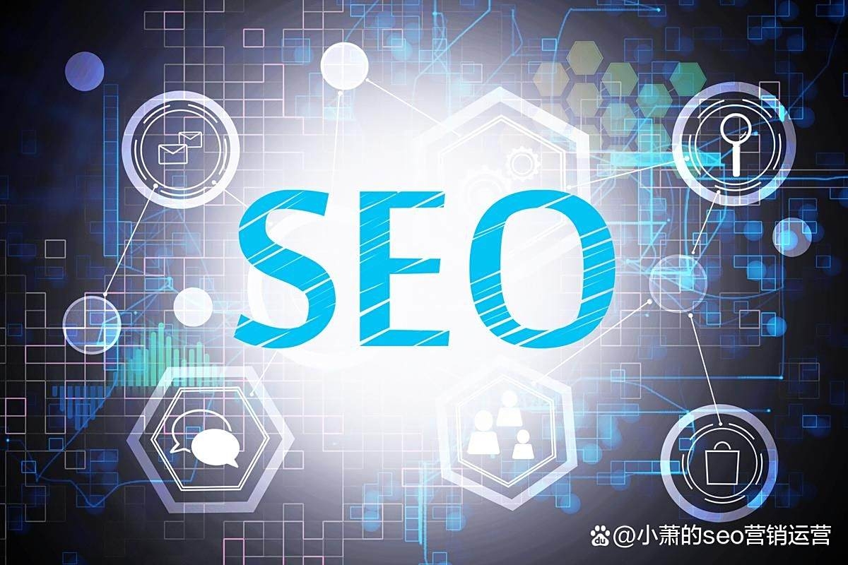 <b>SEO的推广：如何让你的网站在搜索引擎中脱颖而出</b>