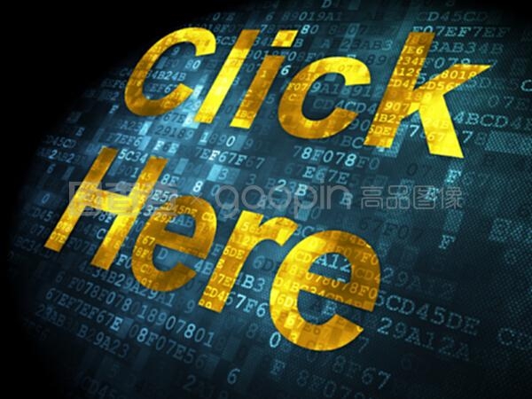 <b>深圳SEO价格：揭秘优化成本背后的价值</b>