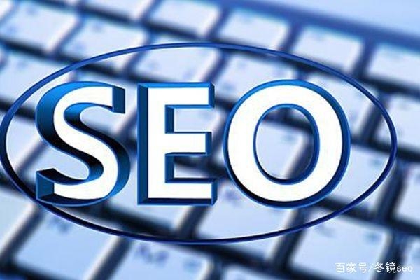 SEM竞价托管服务：助力企业精准营销，提升品牌影响力