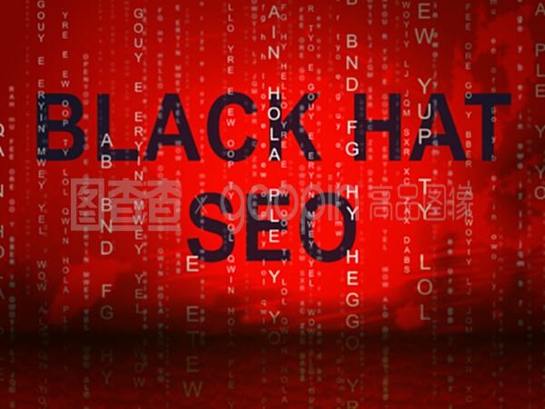 <b>重庆SEO优化：助力企业提升在线竞争力</b>