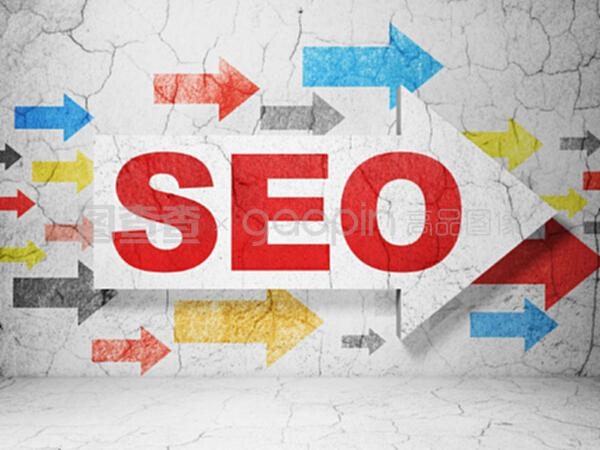 <b>SEO网站公司:打造搜索引擎优化专家,助力企业网络营销</b>