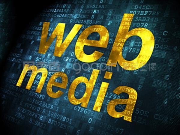 <b>SEO搜索引擎优化是提升网站排名的关键策略</b>