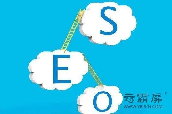 <b>网站SEO关键字：精准定位，助力网站优化</b>