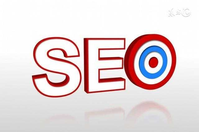 <b>SEO招聘：企业发展的关键一环</b>