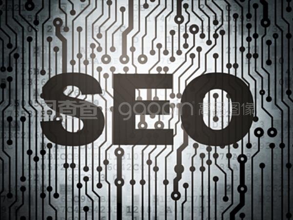 <b>SEO优化价格：揭秘企业网站成功背后的投资</b>