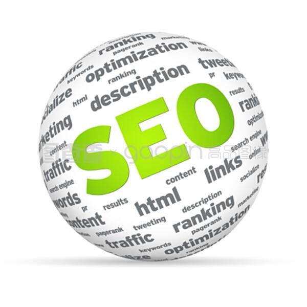 <b>免费制作SEO：揭秘低成本高效益的网站优化之道</b>