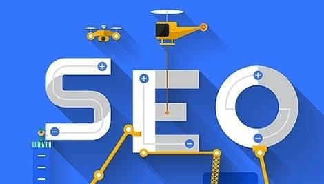 SEO营销是什么意思？