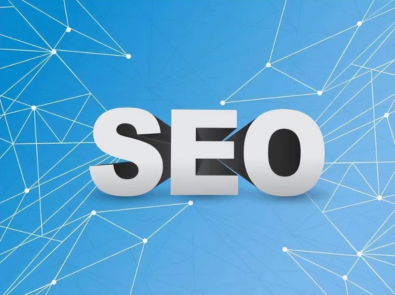 <b>SEM兼职：开启您的互联网营销新篇章</b>