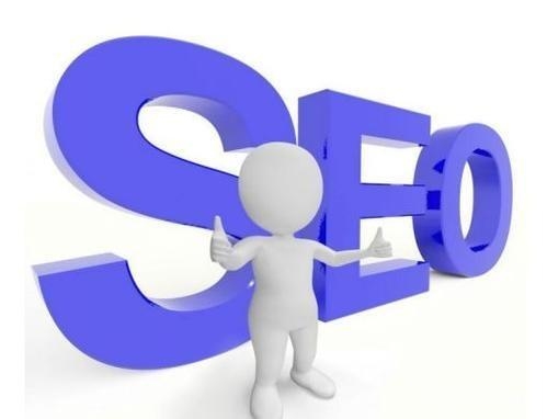 <b>网络营销就是SEO：揭秘搜索引擎优化在数字营销中的核心地位</b>